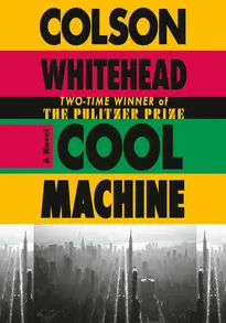 logo cool machine